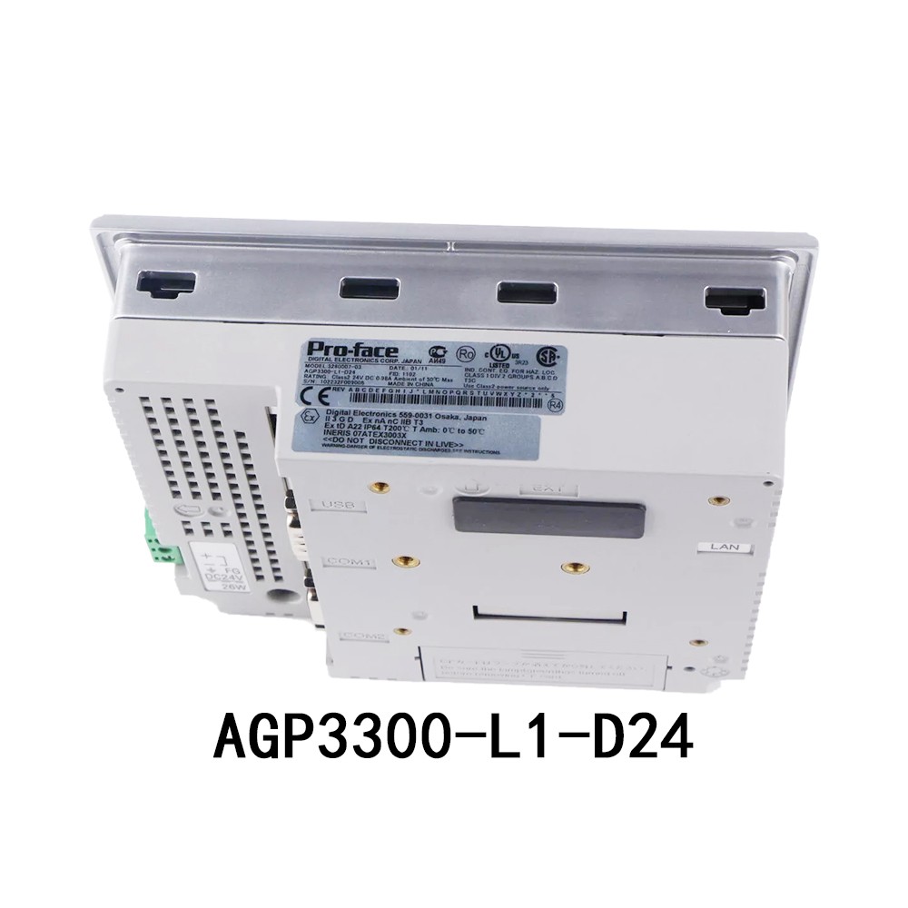 New PRO-FACE HMI Module AGP3300-L1-D24 touch panel screen Factory wholesale