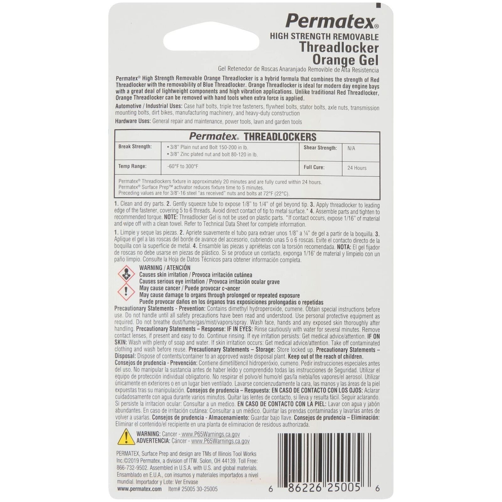 Permatex 25005 High Strength Removable Threadlocker Orange Gel, 5 g