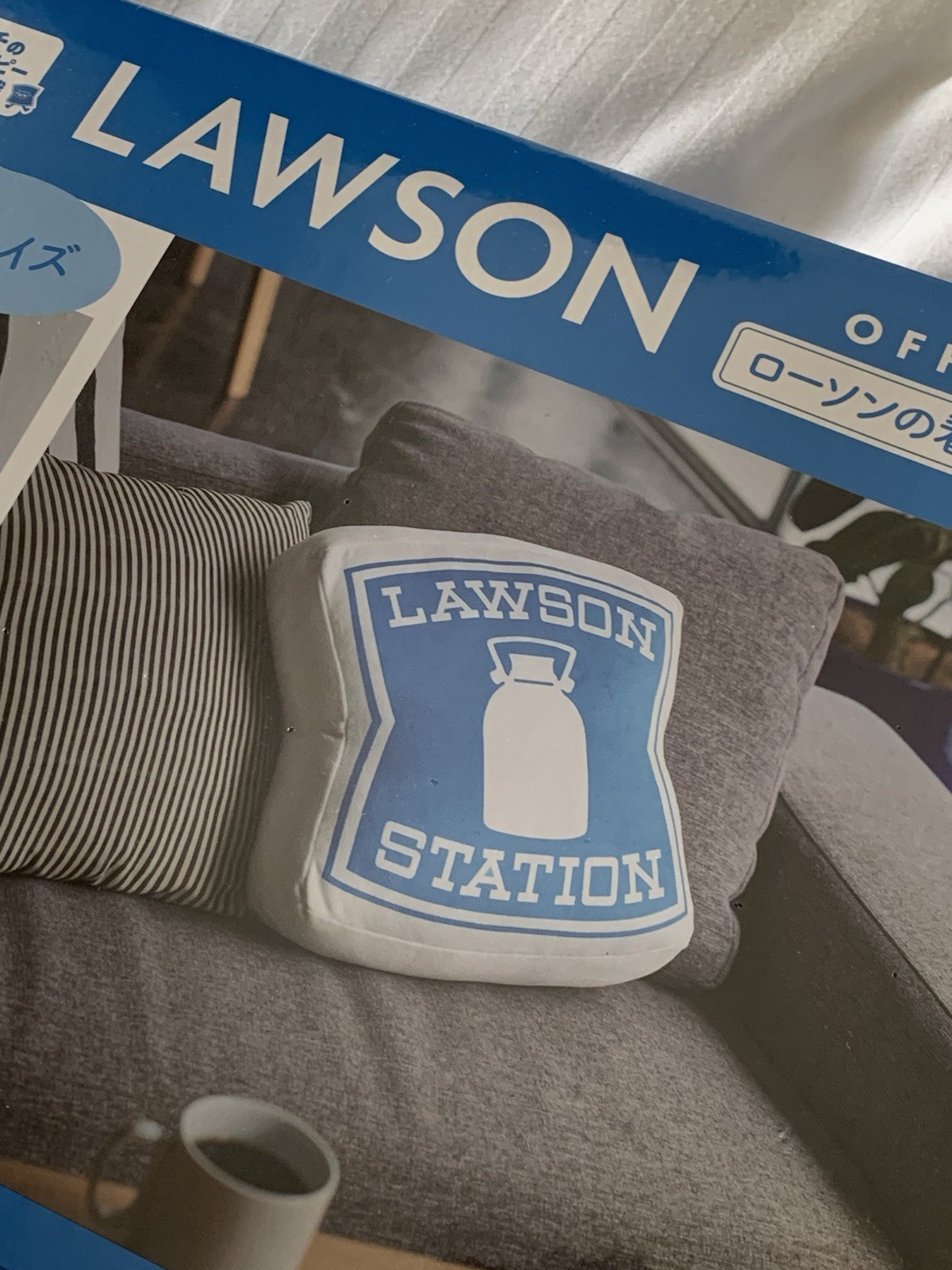 Lawson Sign Cushion 50th Anniversary New