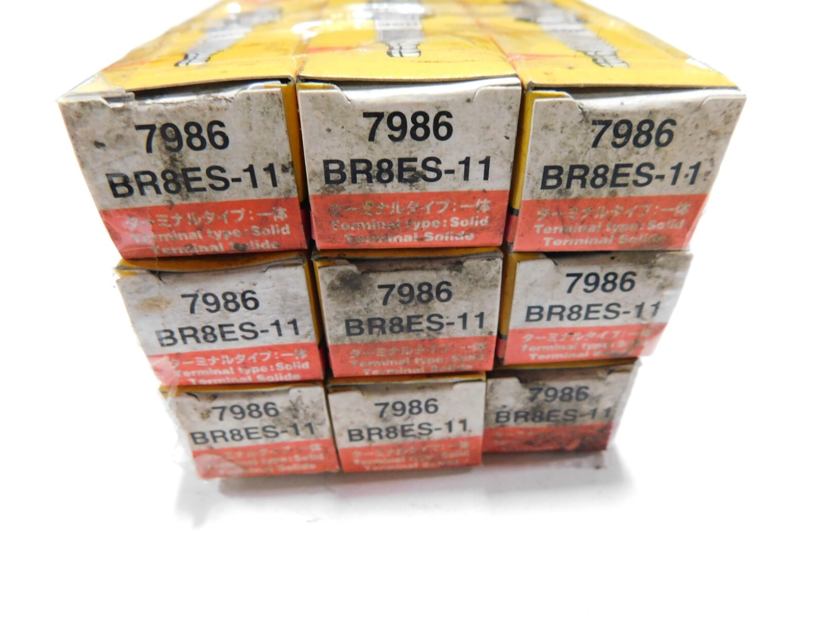 S27T1 7986 BR8ES-11 9 NGK Spark Plugs CF