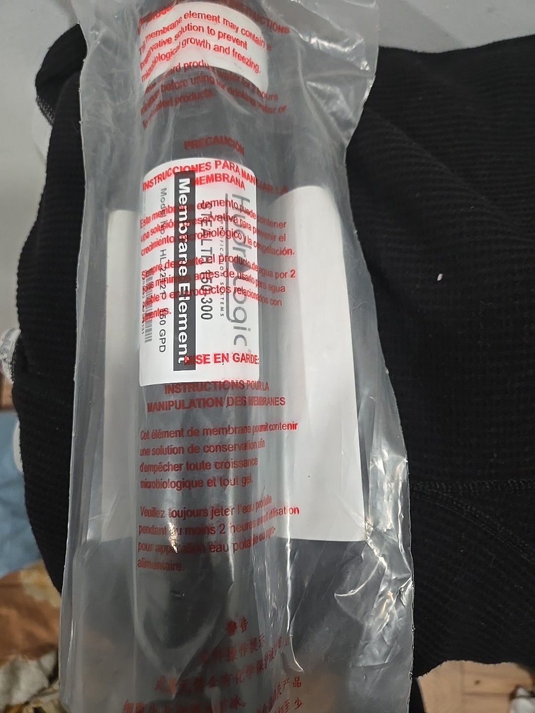 HydroLogic Purification Systems Stealth RO150/300 RO Replacement Membrane...