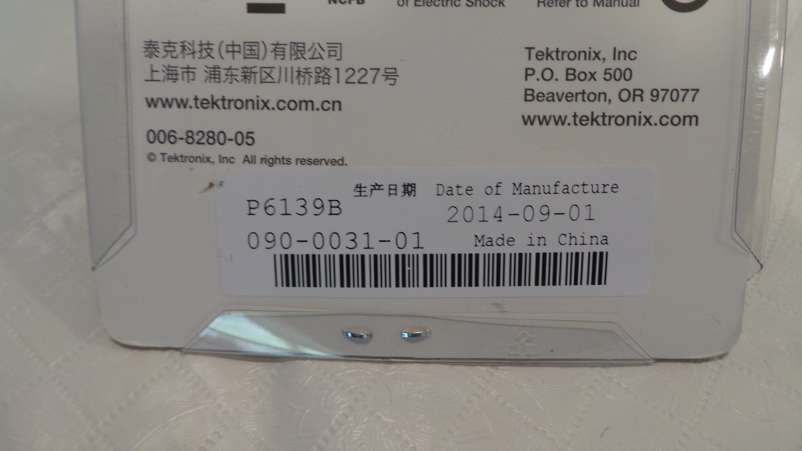 Tektronix P6139B 500MHz 10X Passive Probes **2 - Pack**