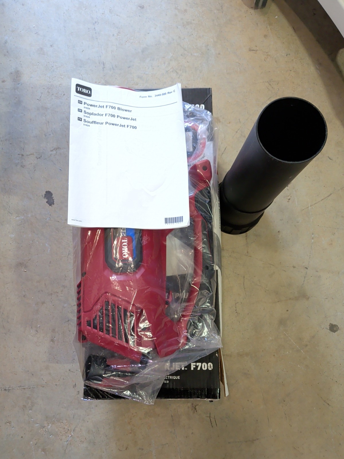 Toro 51624 Handheld Leaf Blower