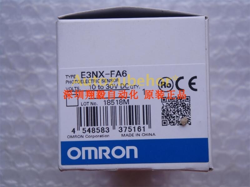 1pc Brand New E3NX-FA6 fiber