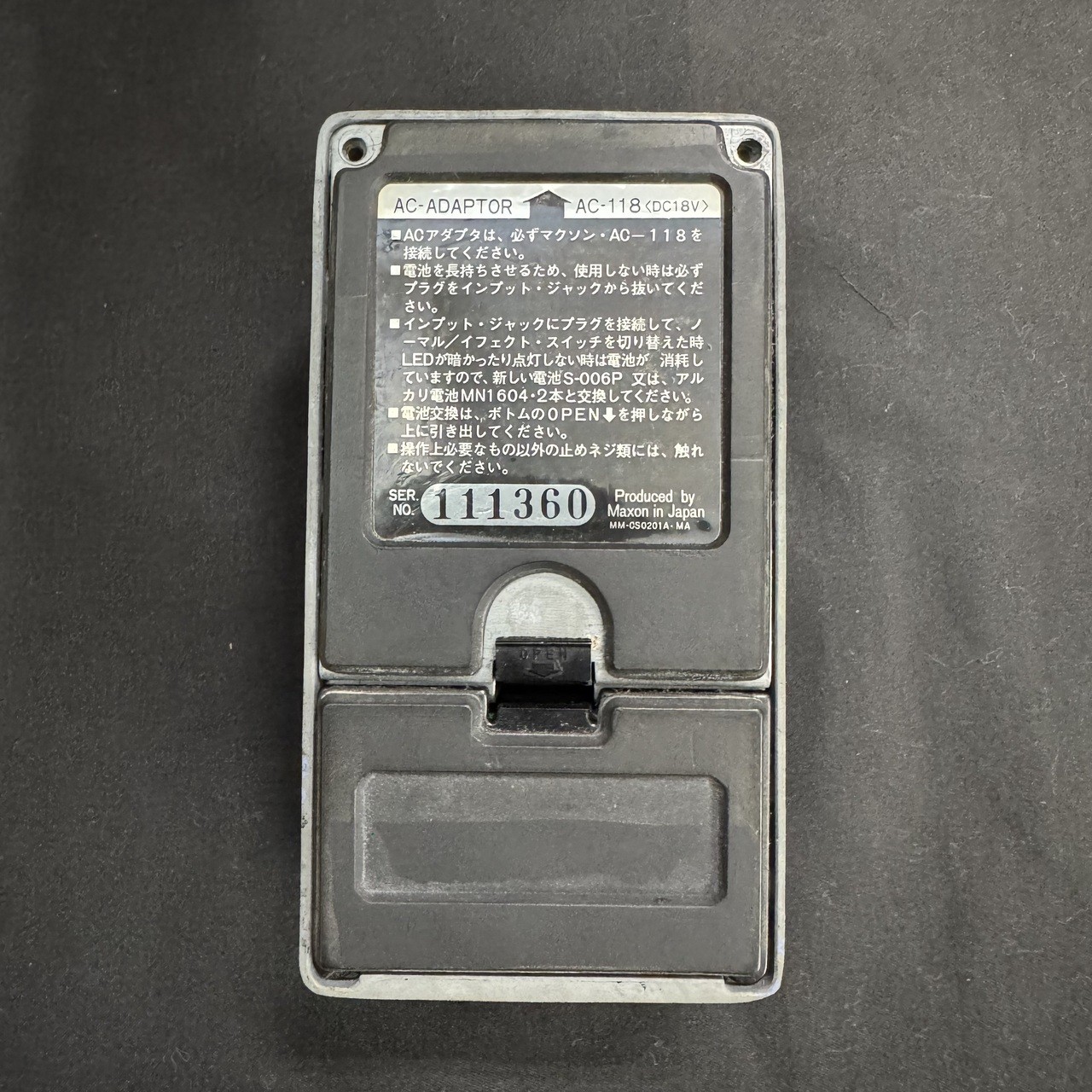 Maxon Cs-505 Chorus