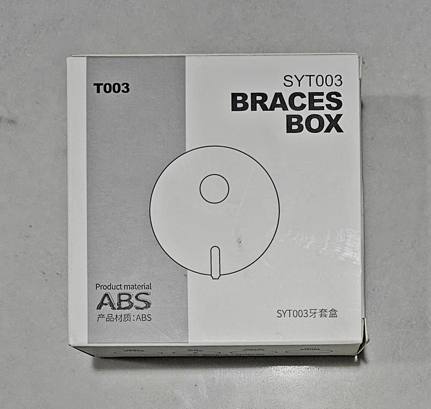 Orthodontic Braces Box Retainer Storage Case Dental Guard Holder ABS Pink