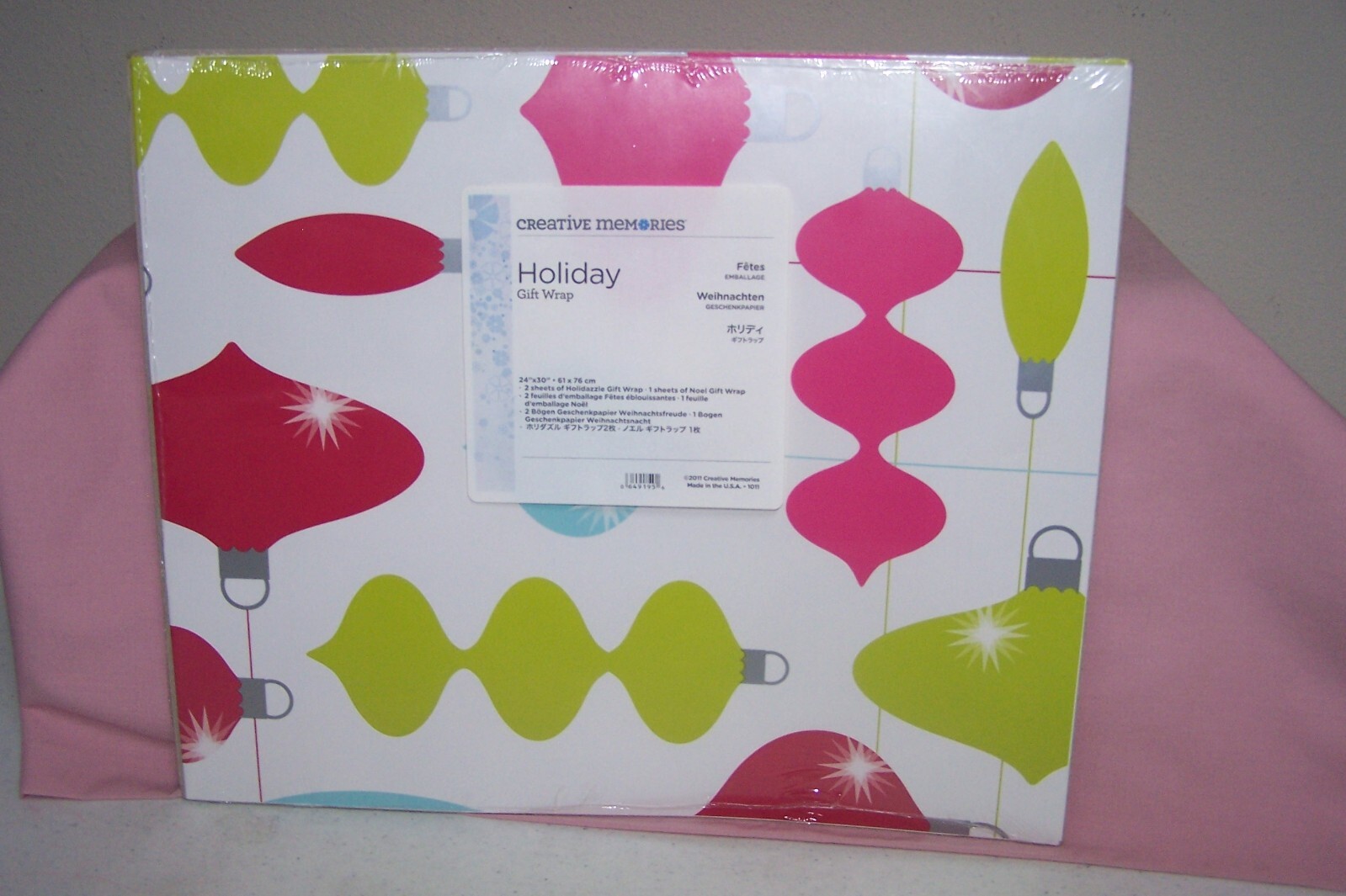 Creative Memories Holiday Holidazzle & Noel Gift Wrapping Paper NEW 3 Sheets