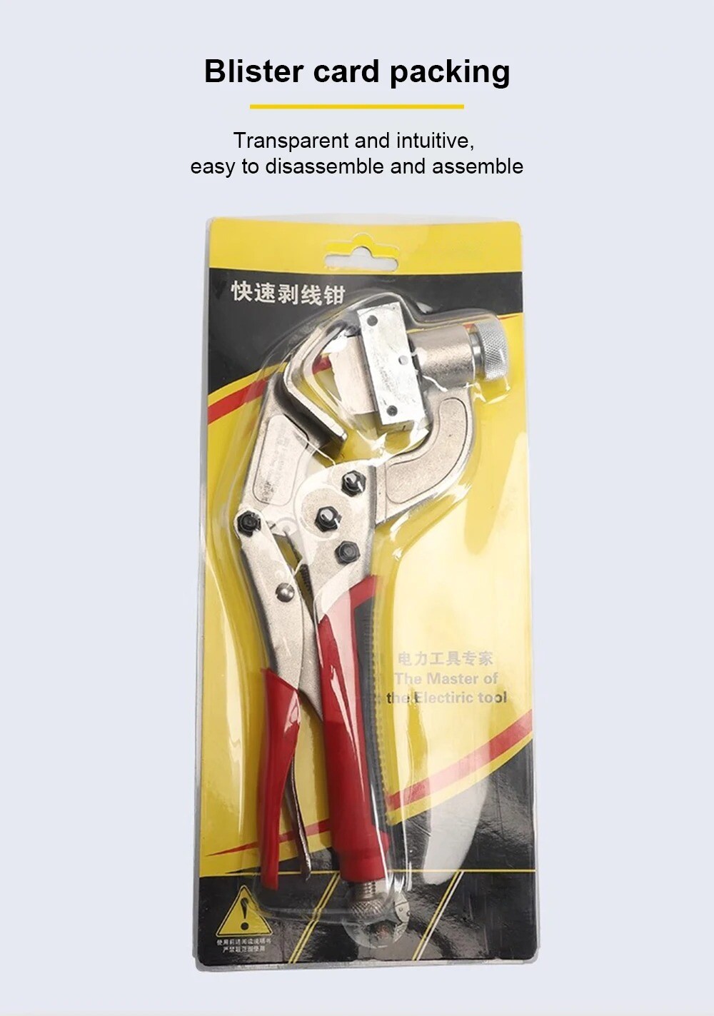 Multi-function Electrician Wire Stripper BXQ-F-55 High Voltage Cable Stripper