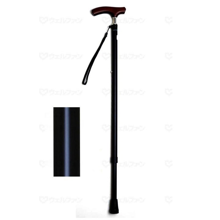 Welfan Yume Life Adjustable Slim Neck Cane, Plain, Black