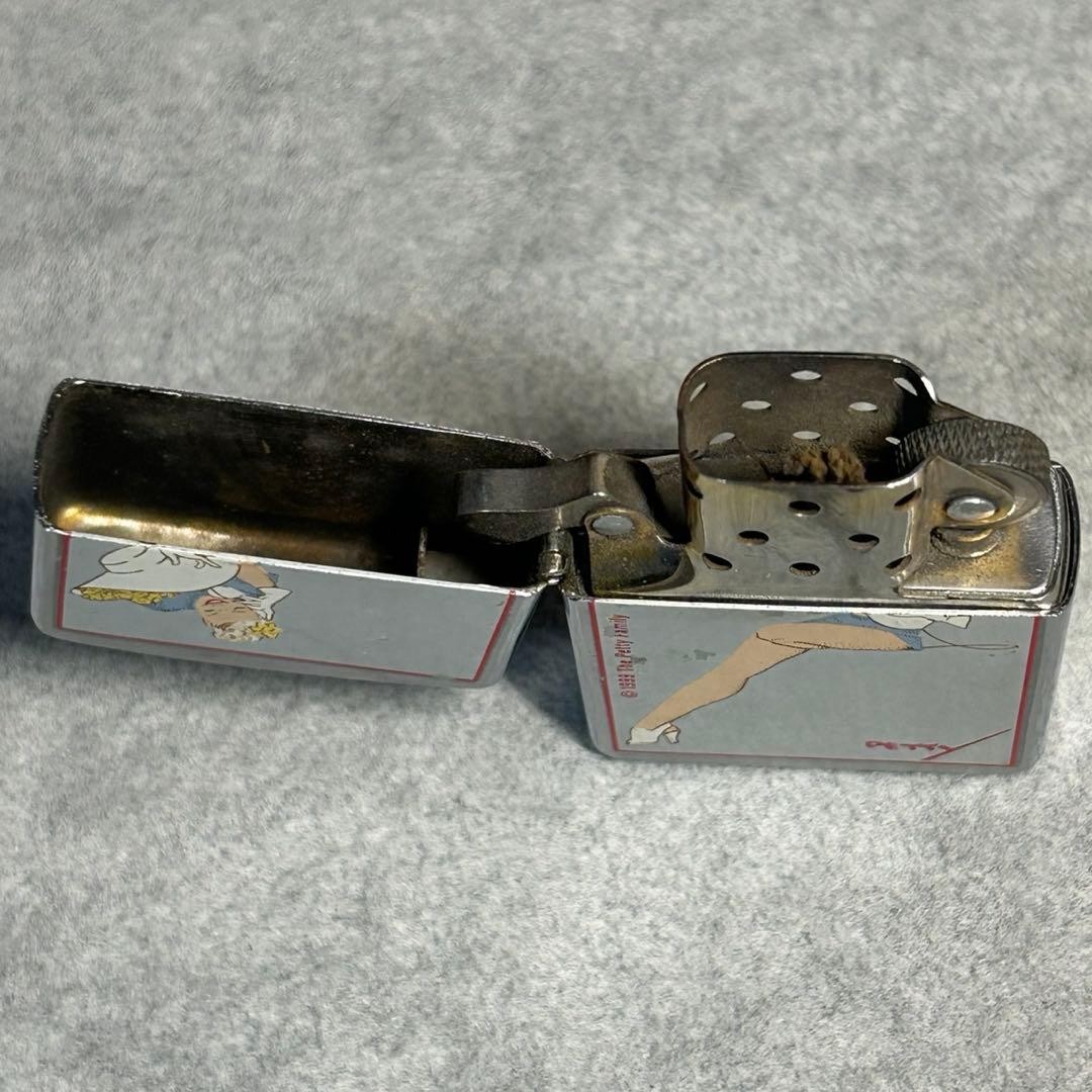 Zippo Petty Lighter