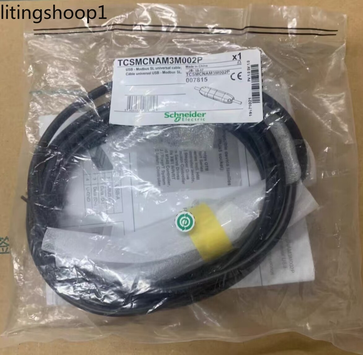 Free Tax 1pcs Schneider TCSMCNAM3M002P Debugging Cable Sealed Expedited Shipping
