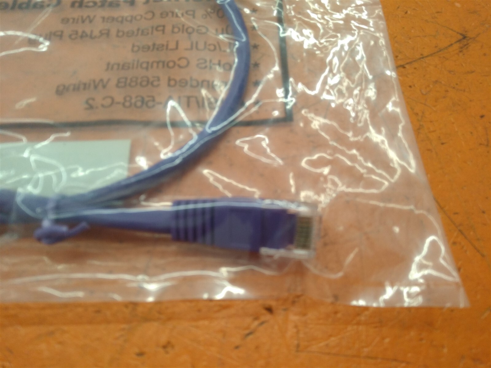 ⭐️⭐️⭐️⭐️⭐️ CAT 5E UTP Booted 350MHz 1.5ft Purple