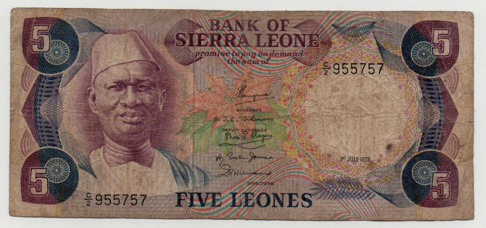 SIERRA LEONE 5 LEONES 1978 PICK 7 B RARE DATE LOOK SCANS