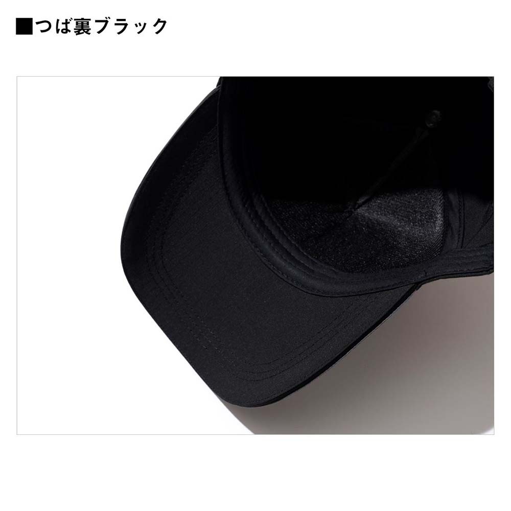 Daiwa DC-9125W FeelAlive Cap Black (King Size)