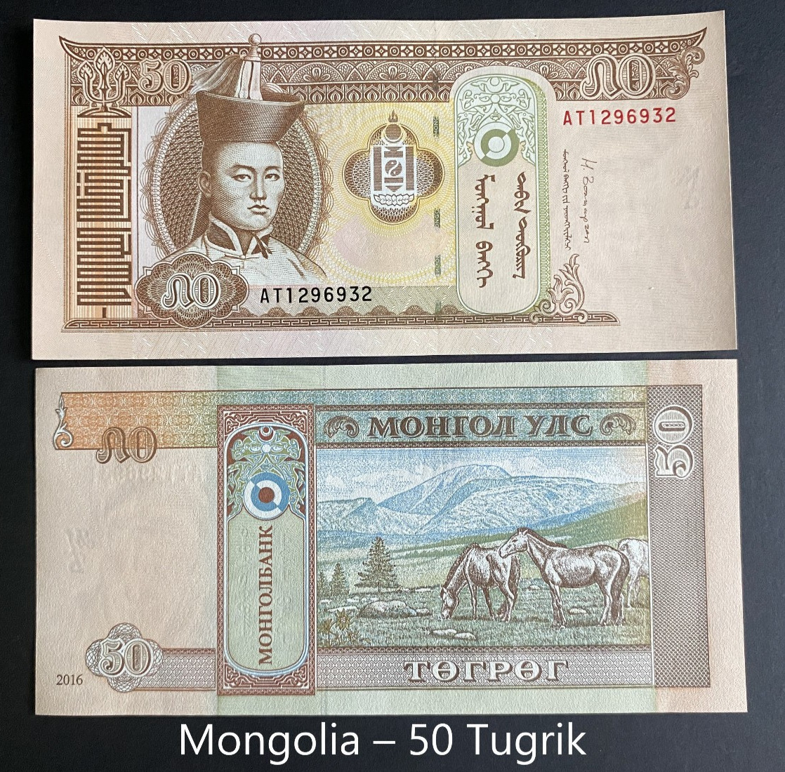 10 World Banknotes Starter Pack – Real Currency – UNC – Great Gift for Beginners
