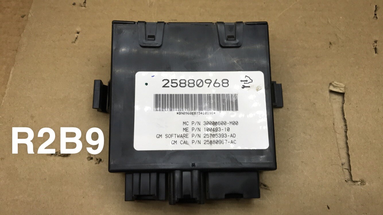 2007-2008 CHEVROLET SUBURBAN TAHOE POWER LIFTGATE CONTROL MODULE OEM 25880968