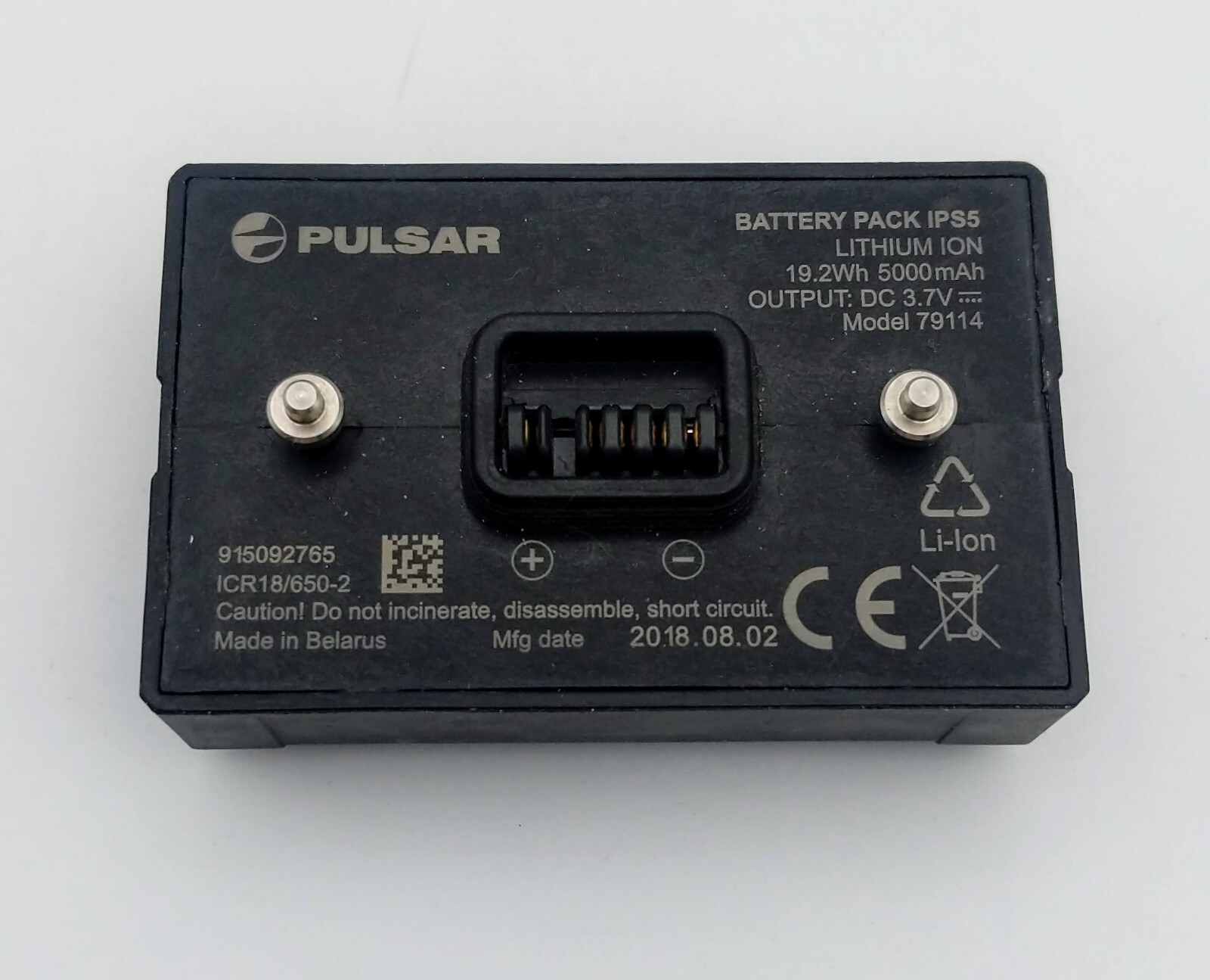 Pulsar IPS5 Lithium Ion Battery Pack Trail Helion Accolade Digisight