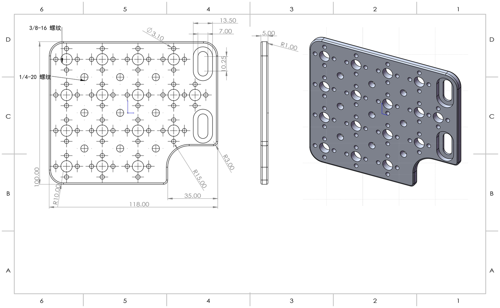 ARRI Camera Expansion Side Panel Kit 3/8" Thread for ARRI Alexa Mini/Mini LF