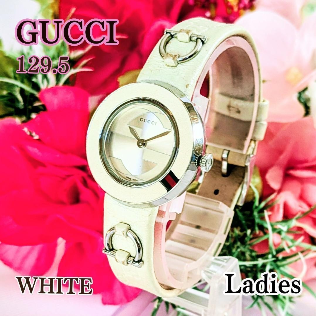Gucci U Play Ladies Dress Watch Quartz Silver White Fashion wrist 18cm