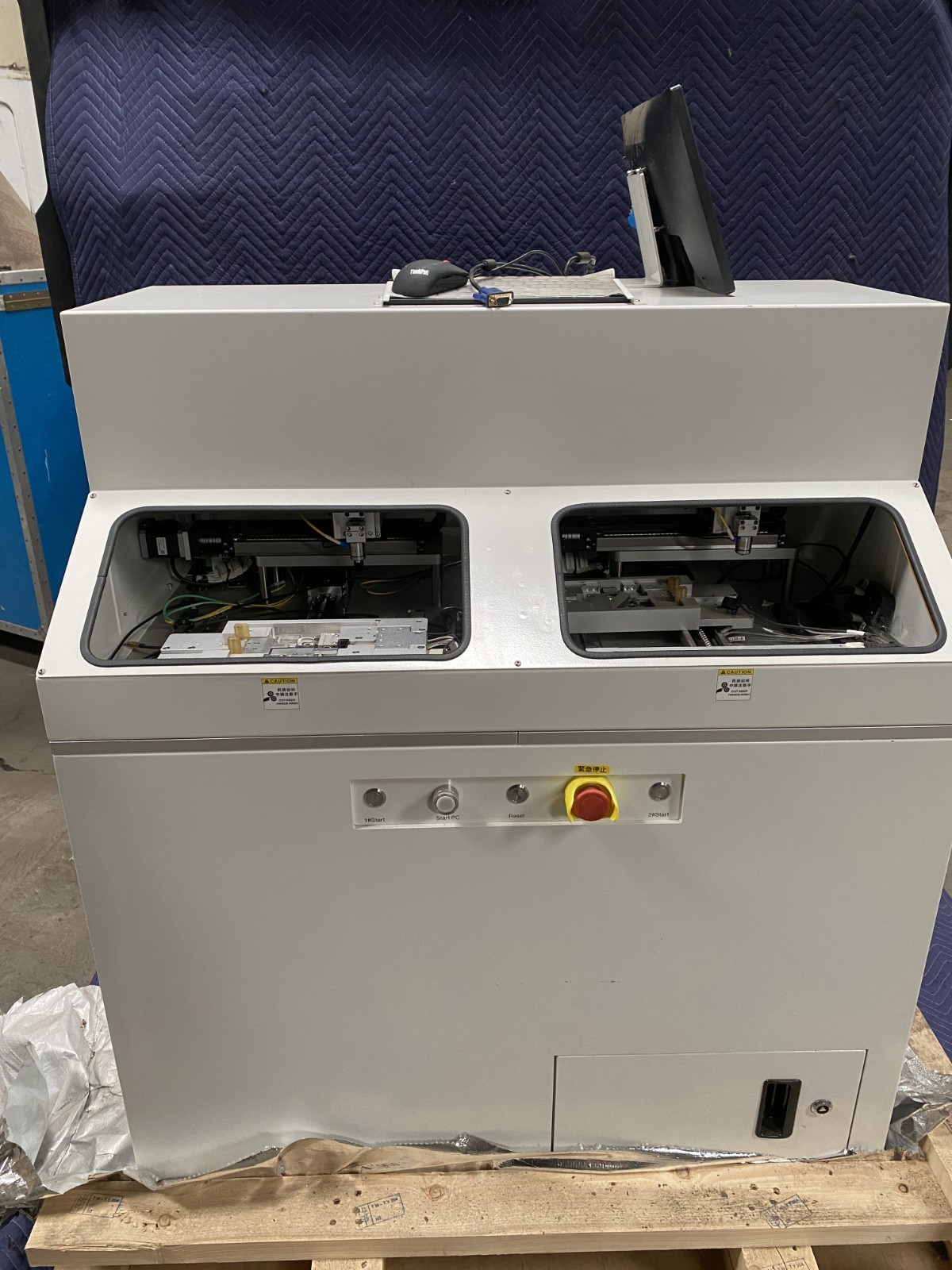 Shenzhen iN-Cube Automation Turducken CapTouch Force FATP Station 2207IN3000004