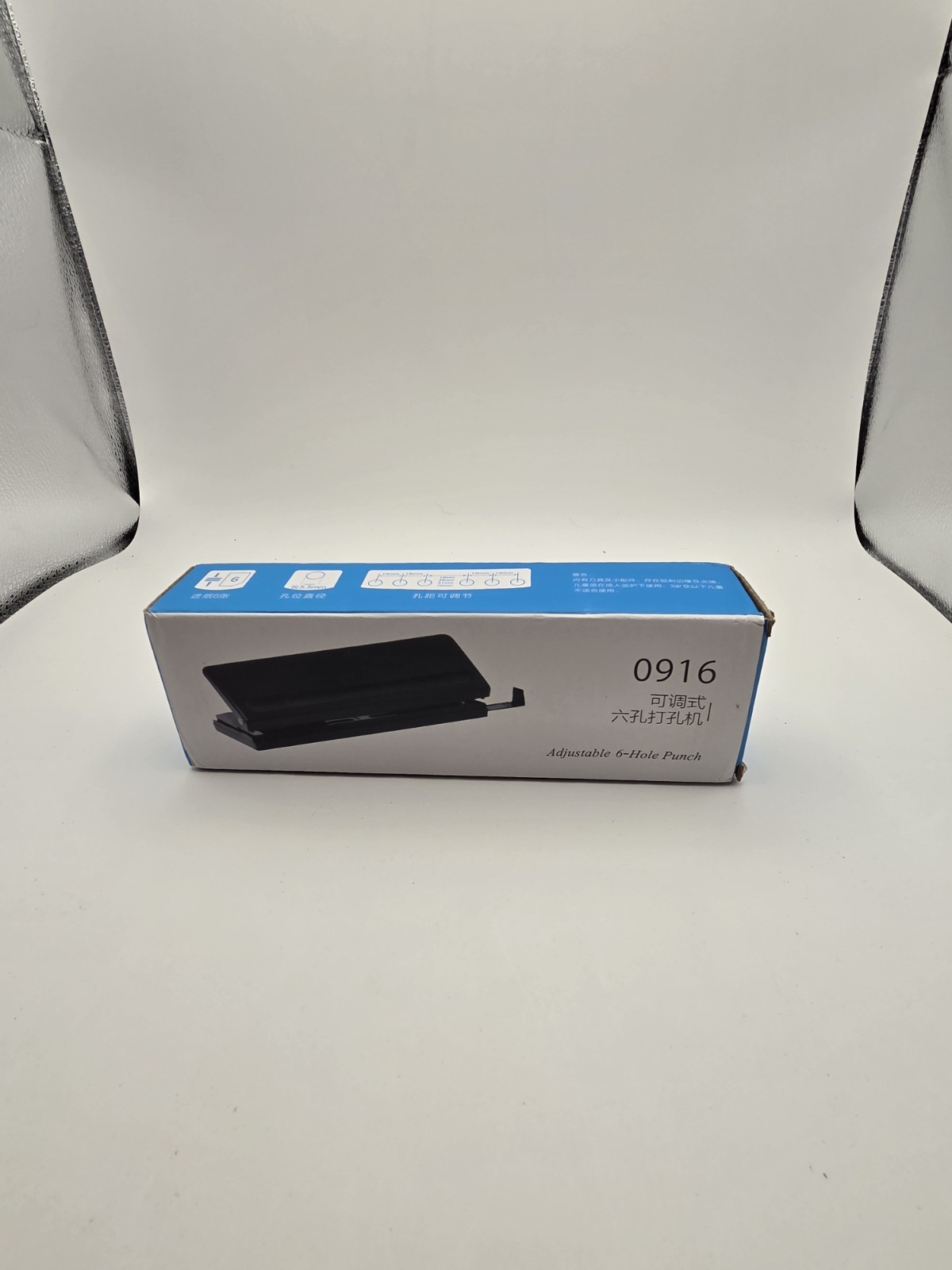 All Metal Adjustable 6-Hole Paper Puncher #0916