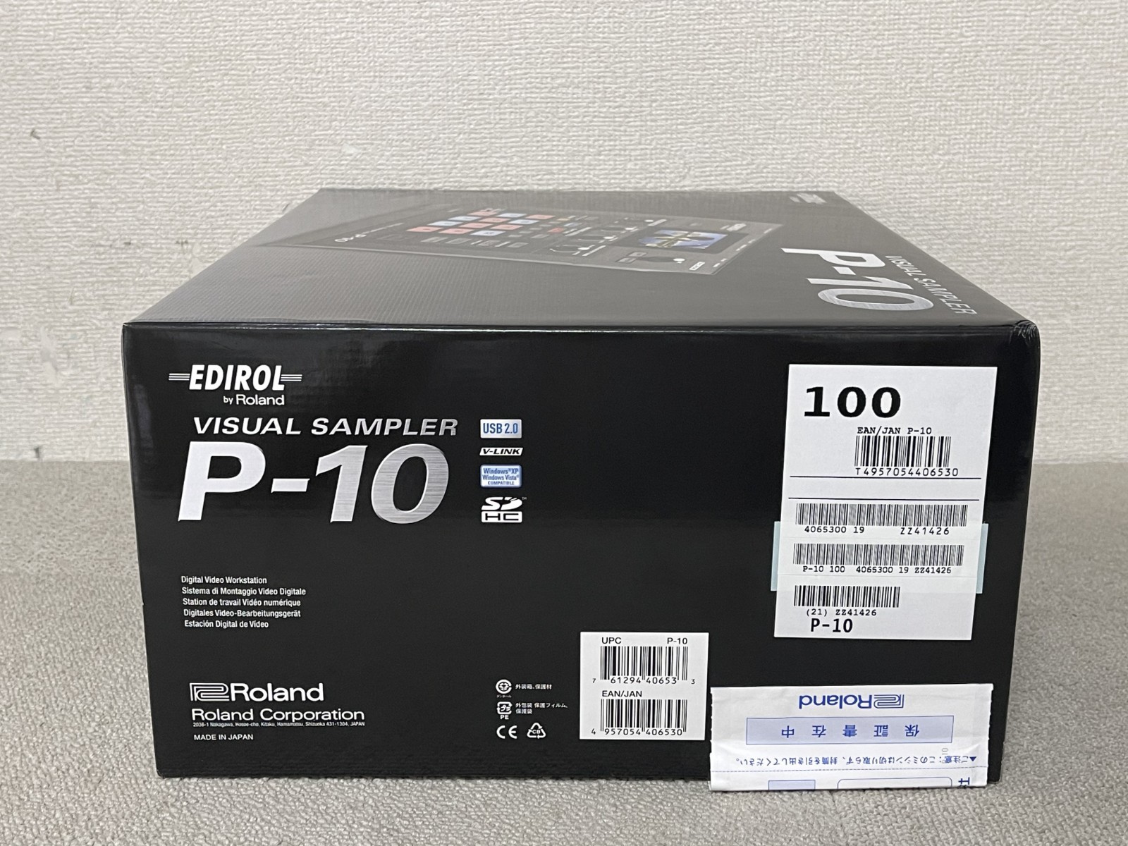 Roland Edirol P-10 Visual Sampler Video DJ VJ Performance Open Box Unused