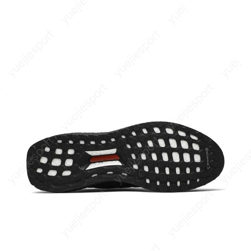 adidas Ultraboost Dna Cny Black FW4324