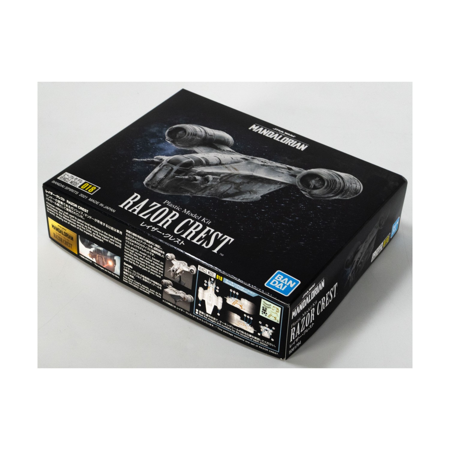 Bandai Model Kit Razor Crest NM