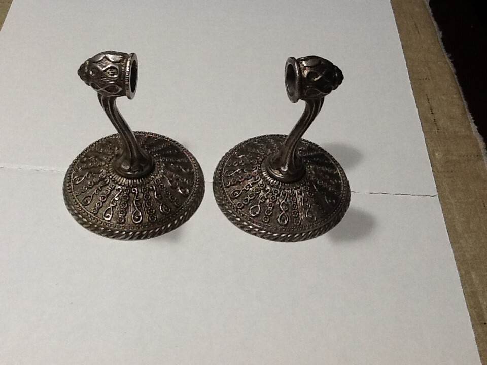 AMER. TACK & HDWE CO Vintage Towel Holder #D2404 Rodin Contessa 1968 No HARDWARE