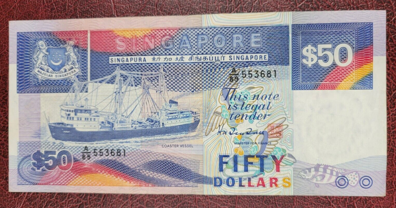 Singapore - 50 Dollars - 1987 (no date) - P#22a - A/89 553681
