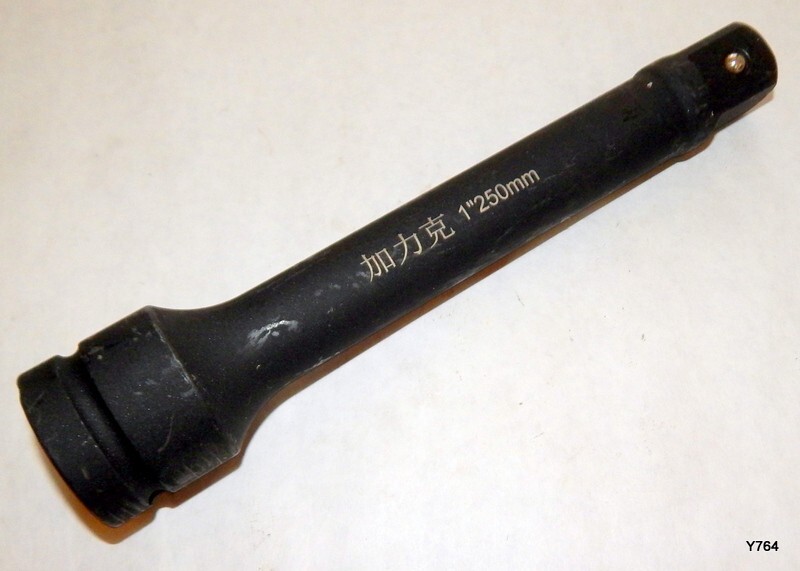 10" OAL Black 1" Drive Socket Extension