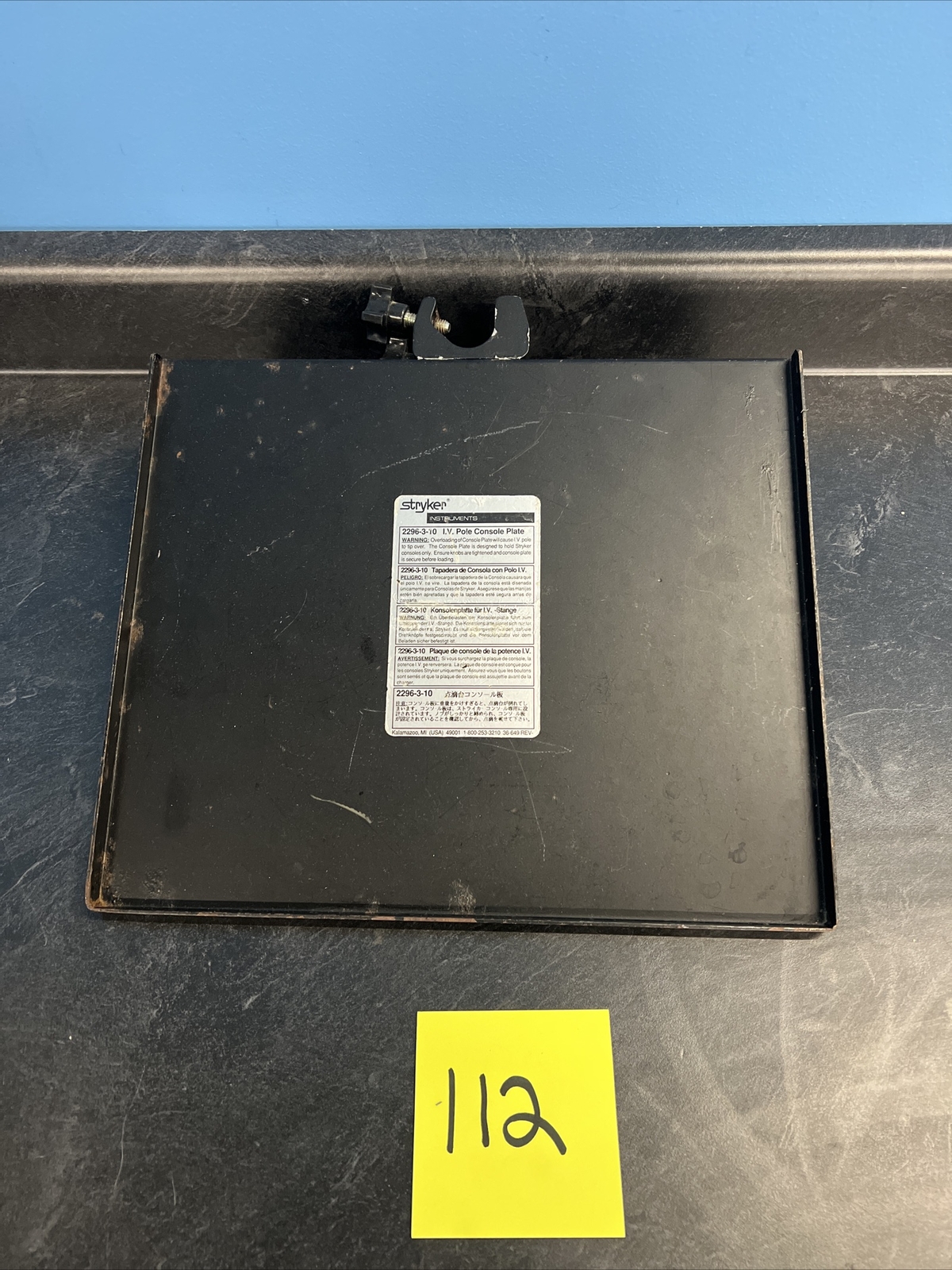 Stryker 2296-3-10 IV Pole Console Plate