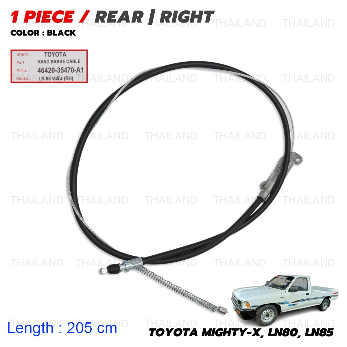 Rear RH Right Parking Brake Cable For Toyota Mighty-X LN95 4Runner 1988 - 1996