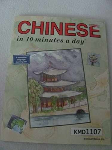 Chinese in 10 Minutes a Day® - Paperback, by Kristine K. Kershul - Very Good o