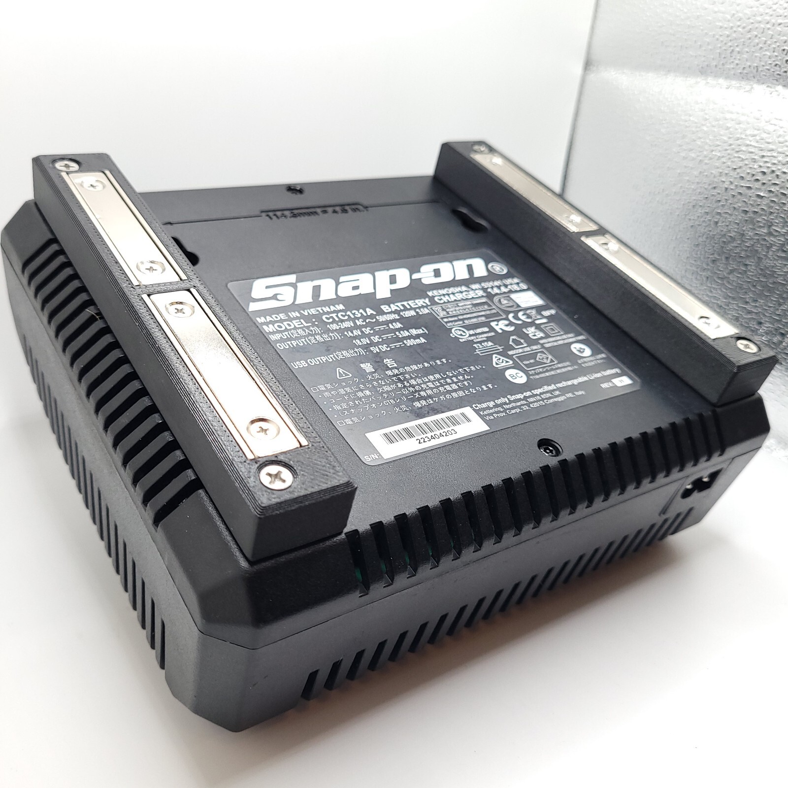 Snap-On Charger Magnetic Mount, For Model No. CTC131A, Uses 4 Neodymium Magnets
