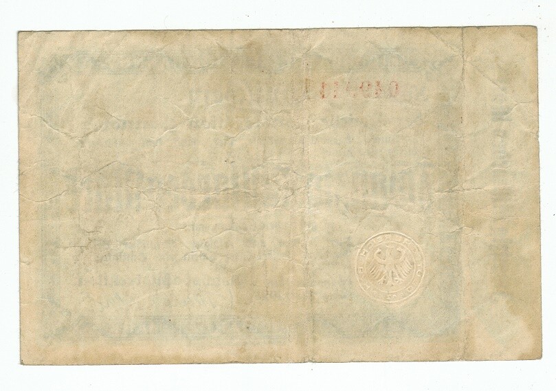 GERMANY BANKNOTE 20 BILLION MARK HANNOVER 1923