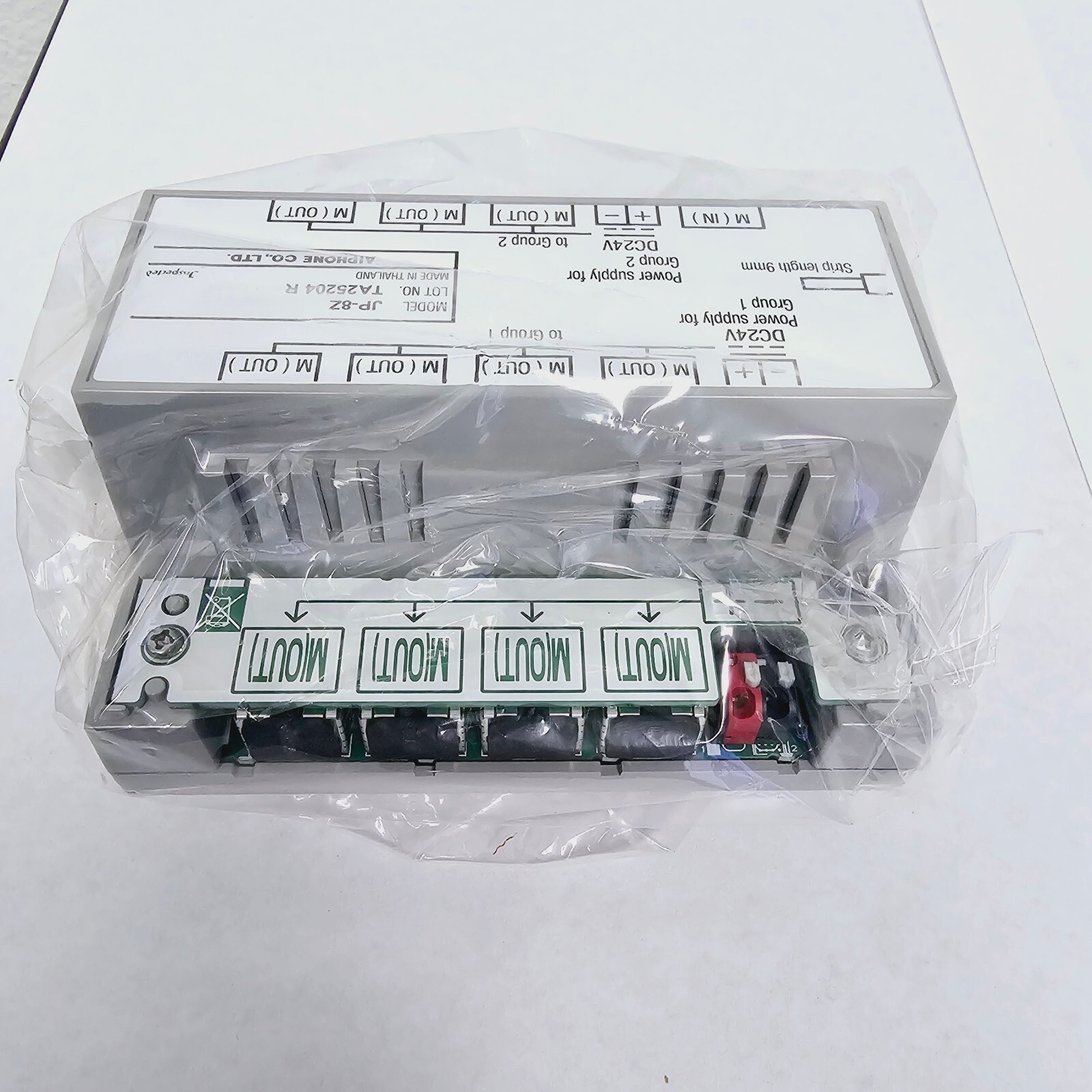 AIPHONE JP-8Z Distribution Adapter for Video Sub Master Stations NEW