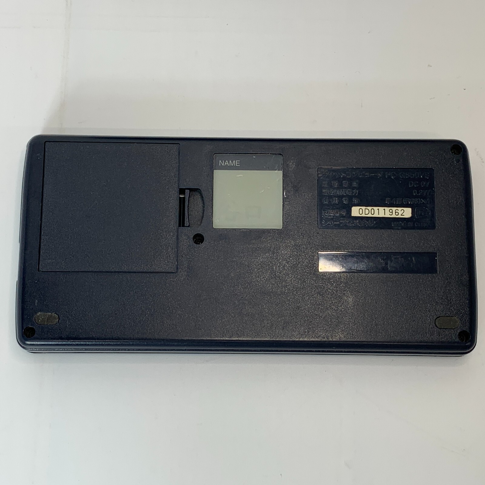SHARP Pocket computer PC G850VS vintage Function Calculator Tested Japan Pokecom