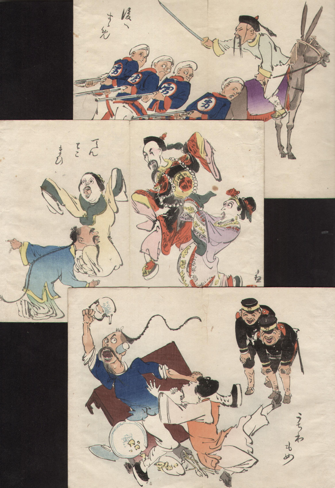 Asia Japan China Sino-Japanese War Cartoon Ink Drawings