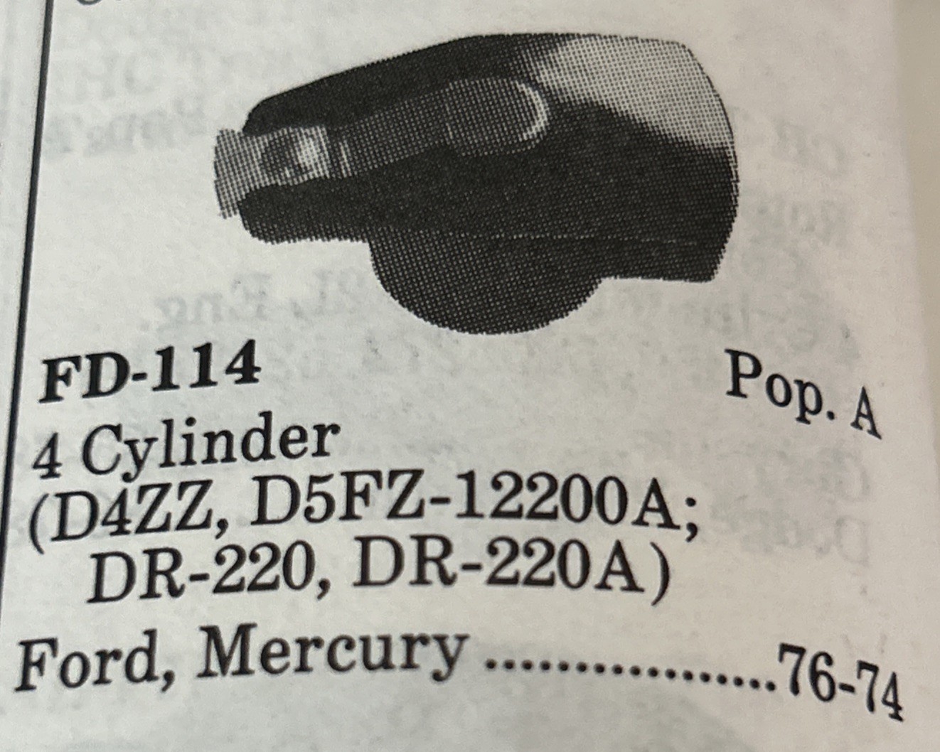 KEMPARTS 227 DISTRIBUTOR ROTOR