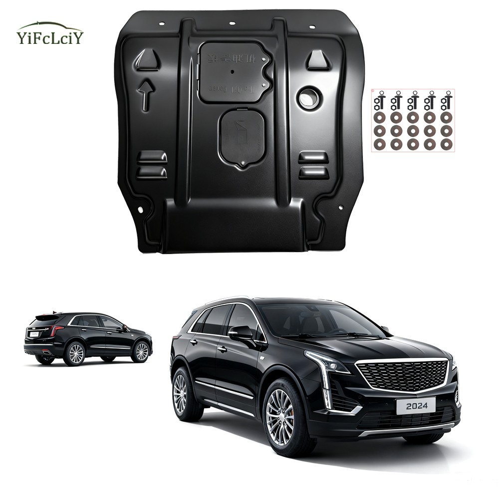Engine Skid Plate For Cadillac XT5 2020-2024  Splash Guard Undercarriage shield