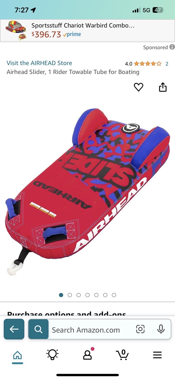 boat tube