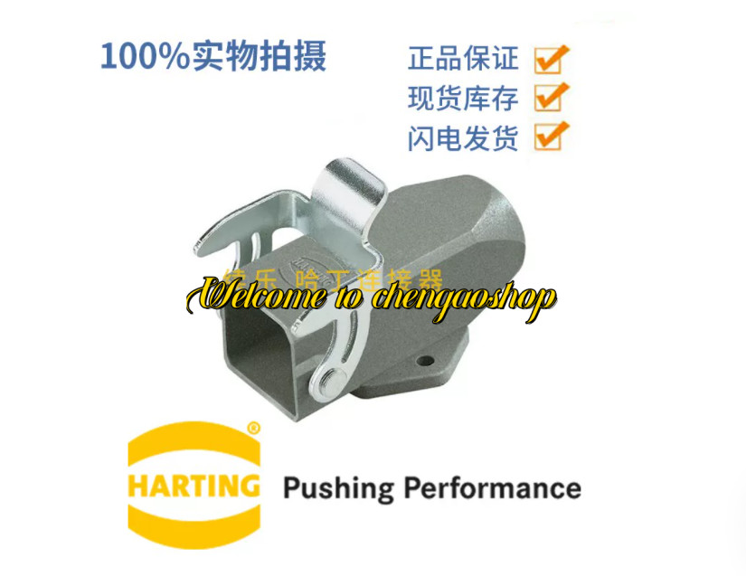 ✅🔥1PC NEW 09200031250 connector #L2175T LZ