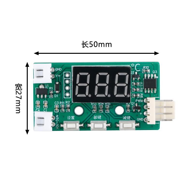 2Pcs 4-Wire Fan Temperature Speed Controller Module Board YR-1001 DC12V Fan S...
