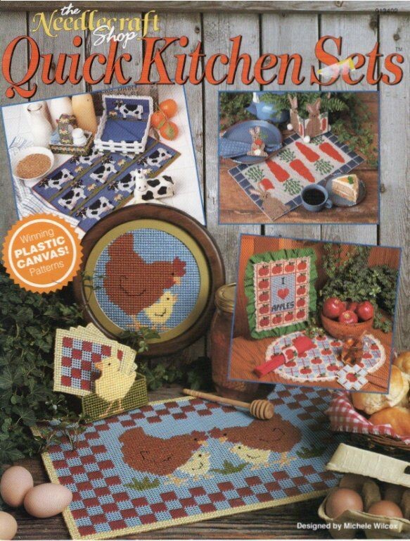 THE NEEDLECRAFT SHOP QUICK KITCHEN SETS 4 CUTE DESIGNS