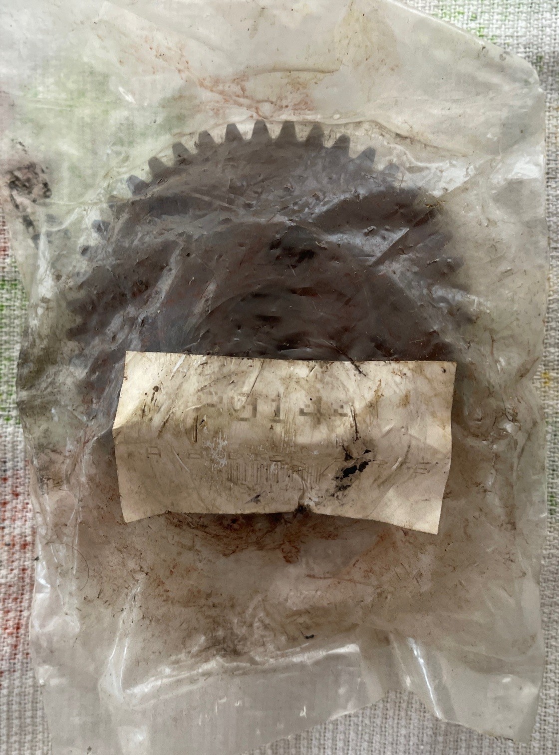 NEW AB Dick 350-360-375-9800 HAND CRANK GEAR  P-36974 / 80144  OEM Part