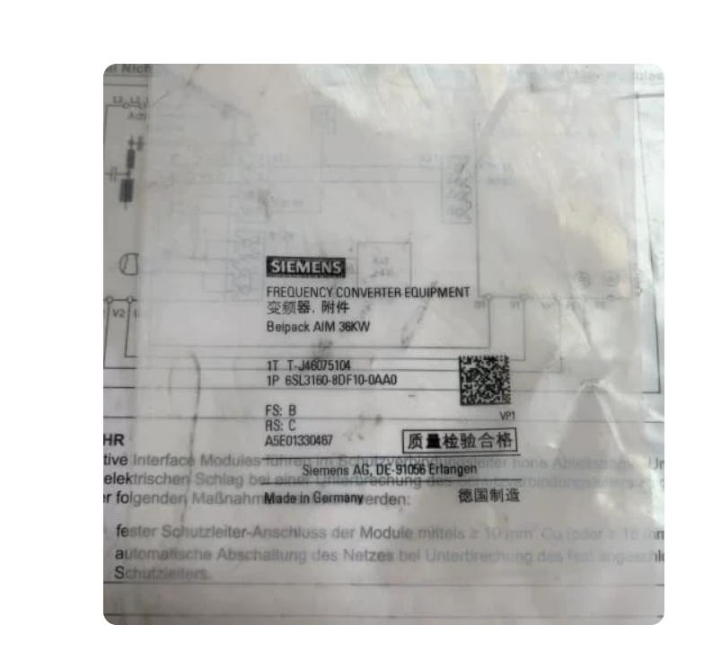 SIEMENS 6SL3160-8DF10-0AA0 Connecting Wire FREQUENCY CONVERTER EQUIPMENT