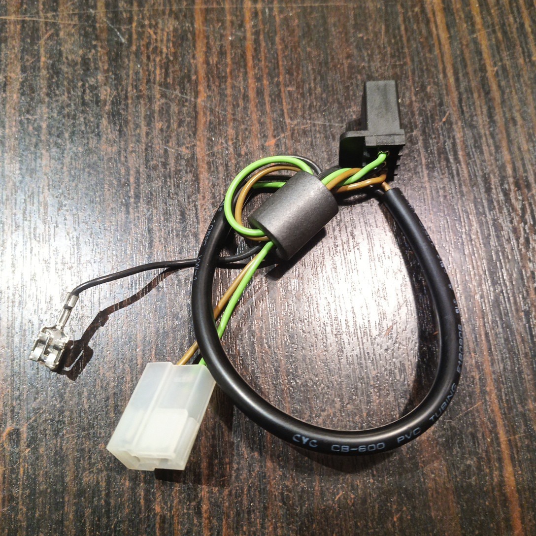 Marantec Synergy 360 370 380 Motor to the control box wire harness