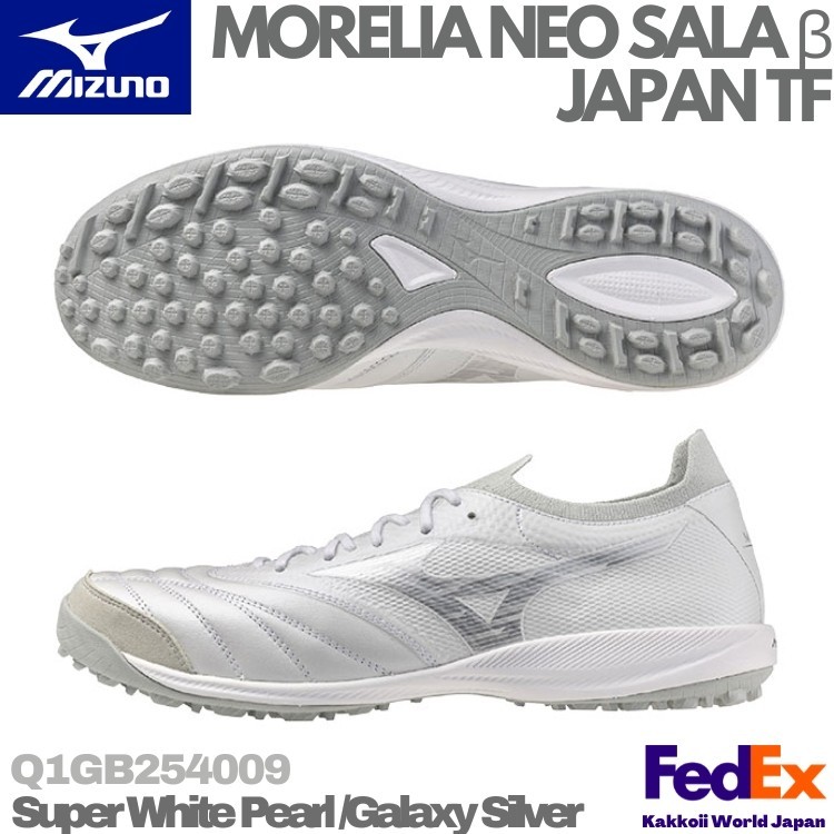 MIZUNO Futsal Shoes MORELIA NEO SALA β JAPAN TF White/Galaxy Silver Q1GB254009