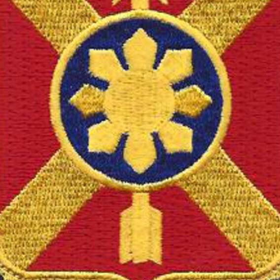163rd Field Artillery Regiment Patch DUI